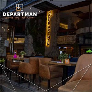 Departman bar Beograd