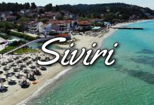 Siviri letovanje 2022 Siviri-letovanje-2022-3