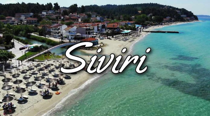 Siviri letovanje 2022 Siviri-letovanje-2022-3