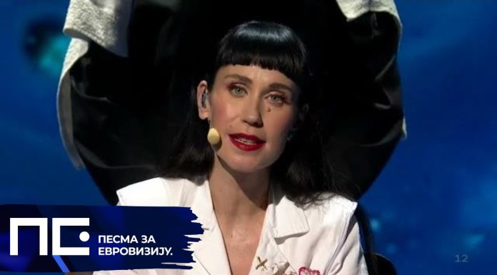 Konstrakta i pesma za Evroviziju 2022 „In corpore sano“ koja je podelila publiku Konstrakta i pesma za Evroviziju 2022 „In corpore sano“ koja je podelila publiku