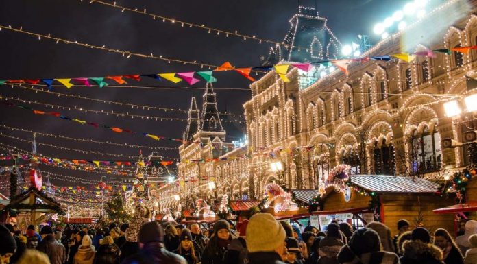 Doček Nove 2024. godine – Beograd ili putovanja u evropske metropole Doček Nove 2024. godine - Beograd ili putovanja u evropske metropole