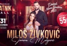 Zlatnik Hall Nova godina 2025 – Spoj elegancije, vrhunske hrane i sjajne zabave Zlatnik Hall Nova godina 2025 - Spoj elegancije, vrhunske hrane i sjajne zabave