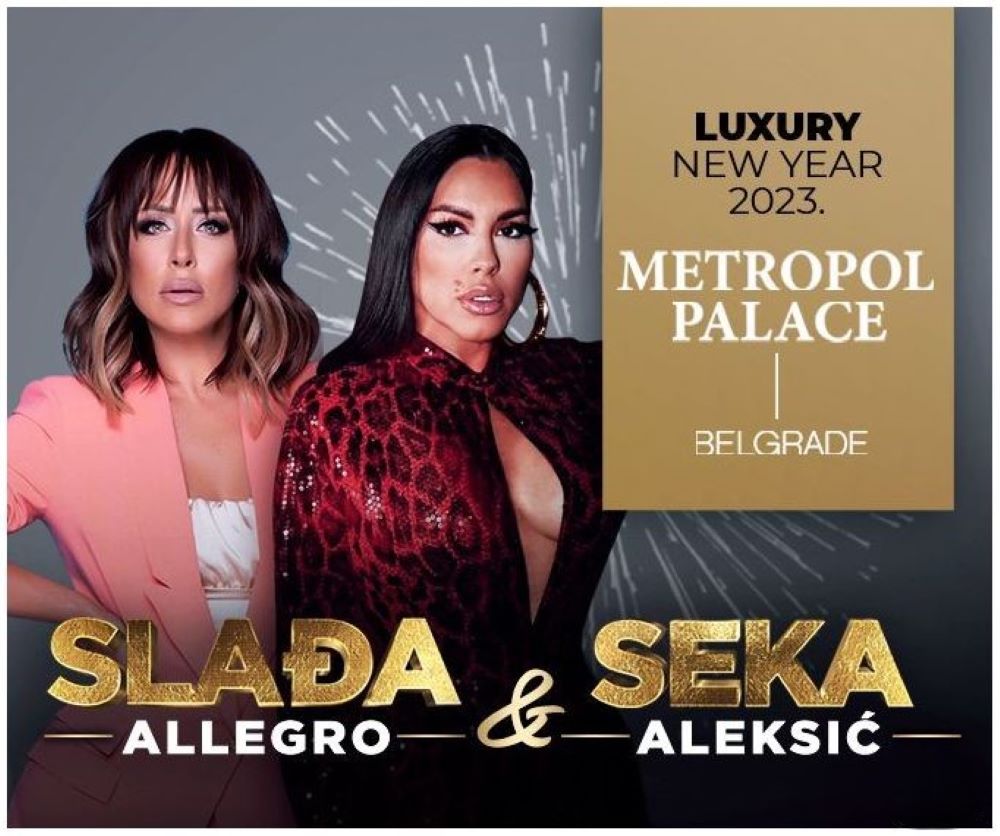 Seka Aleksić Nova godina