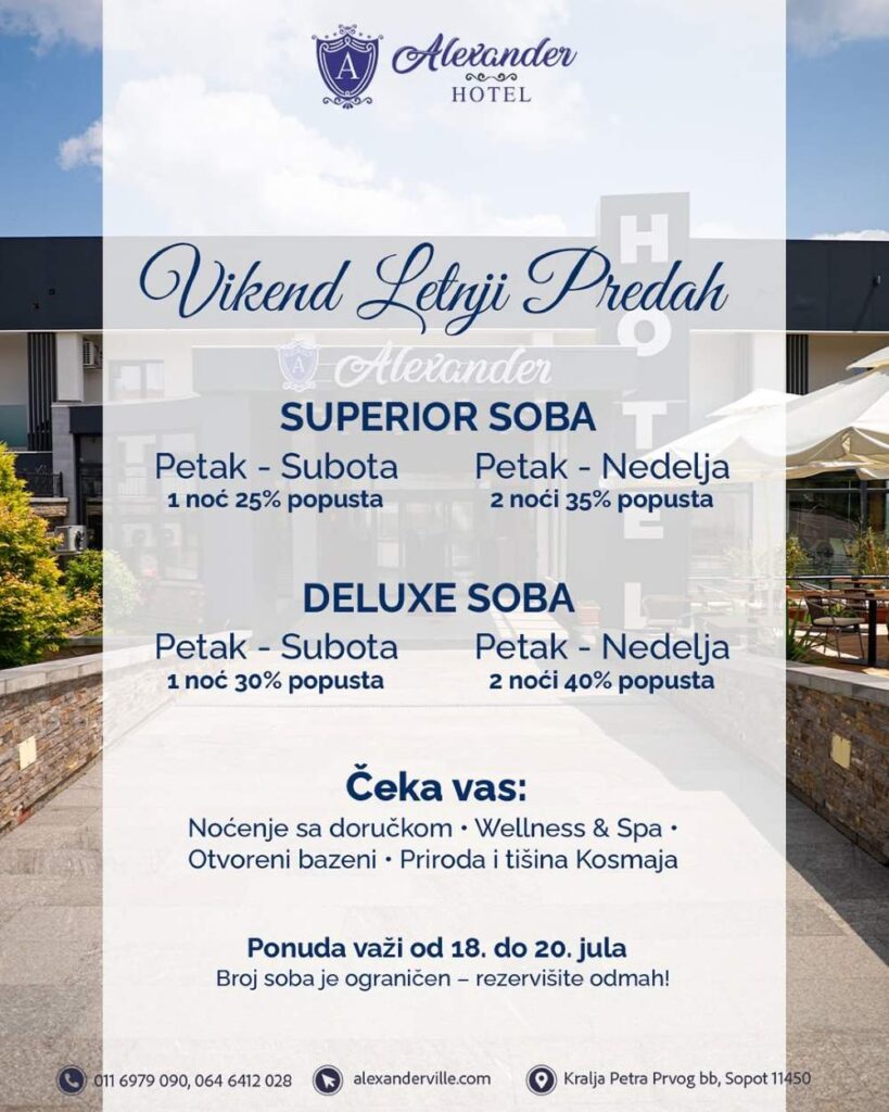 Letnji vikend predah na Kosmaju – luksuzni beg od gradske vreve
