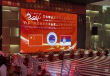 Iznajmljivanje LED ekrana za evente – spoj funkcionalnosti i vizuelnog spektakla Iznajmljivanje LED ekrana za evente – spoj funkcionalnosti i vizuelnog spektakla