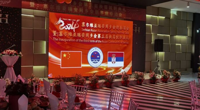 Iznajmljivanje LED ekrana za evente – spoj funkcionalnosti i vizuelnog spektakla Iznajmljivanje LED ekrana za evente – spoj funkcionalnosti i vizuelnog spektakla