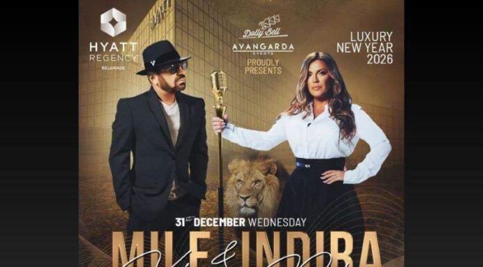 Hotel Hyatt Nova godina – komfor, luksuz i zvezde narodne muzike hotel-hyatt-docek-nove-godine-2026