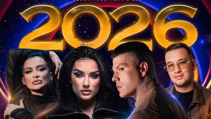 nova-godina-2026-a1-beograd-na-vodi nova-godina-2026-a1-beograd-na-vodi