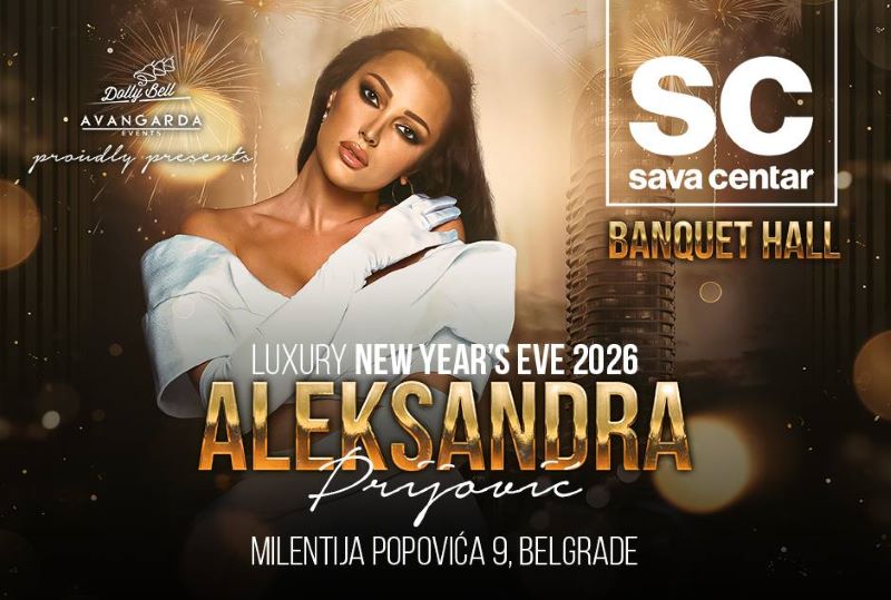 sava-centar-banquet-hall-nova-godina-2026 sava-centar-banquet-hall-nova-godina-2026