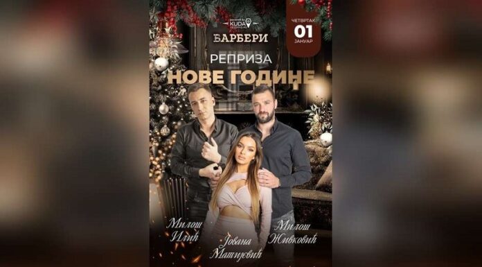 Kafana Barberi repriza Nove godine – čarolija 1. januara barberi-repriza-nove-godine-2026