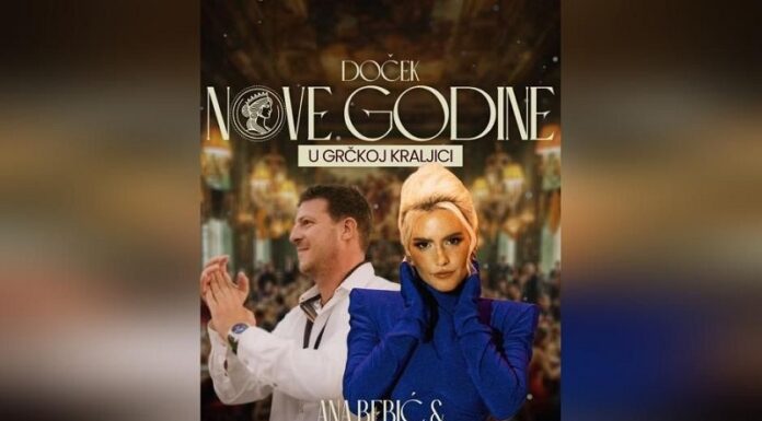 Restoran Grčka kraljica Nova godina – ponuda koja pleni grčka-kraljica-nova-godina-2026