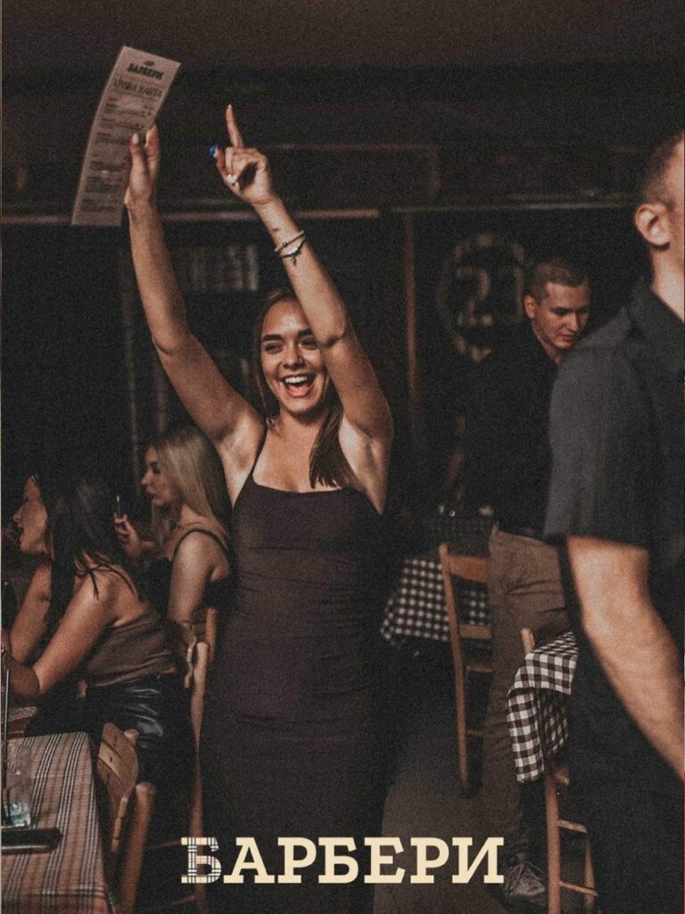 Kafane kojima se vraćamo ne biramo slučajno