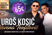 Garden Hill doček Nove godine 2027 – Veče za pamćenje uz top muziku i odličan vajb