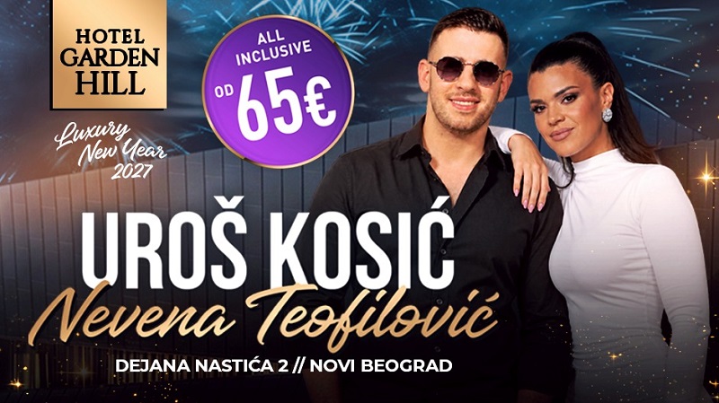 garden-hill-nova-godina-2027-docek